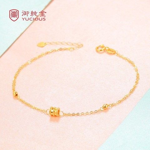 御纯金珠宝 gk209d 18k金小蛮腰手链多少钱